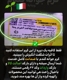 کرم های مرطوب کننده