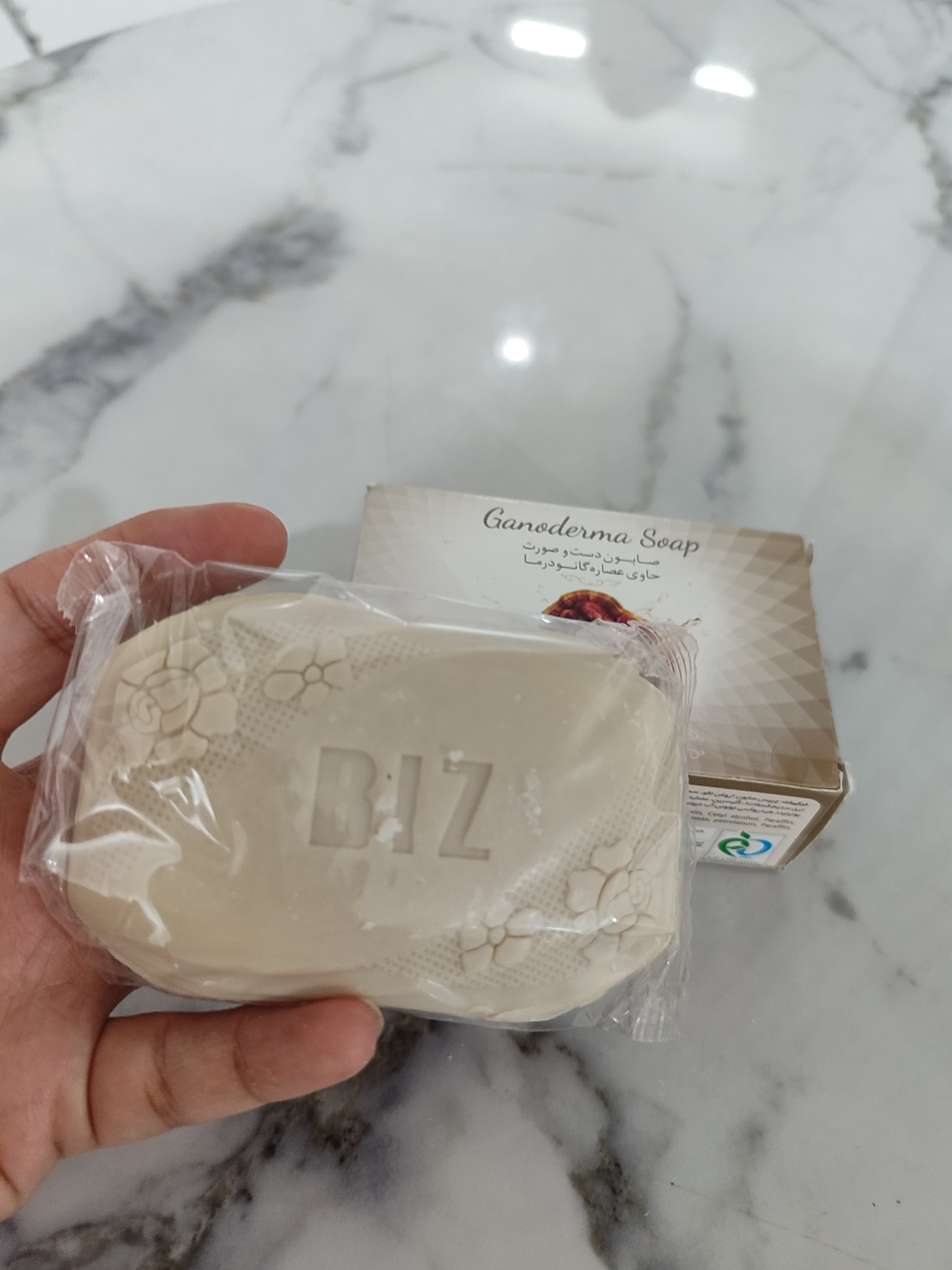 صابون گانودرما