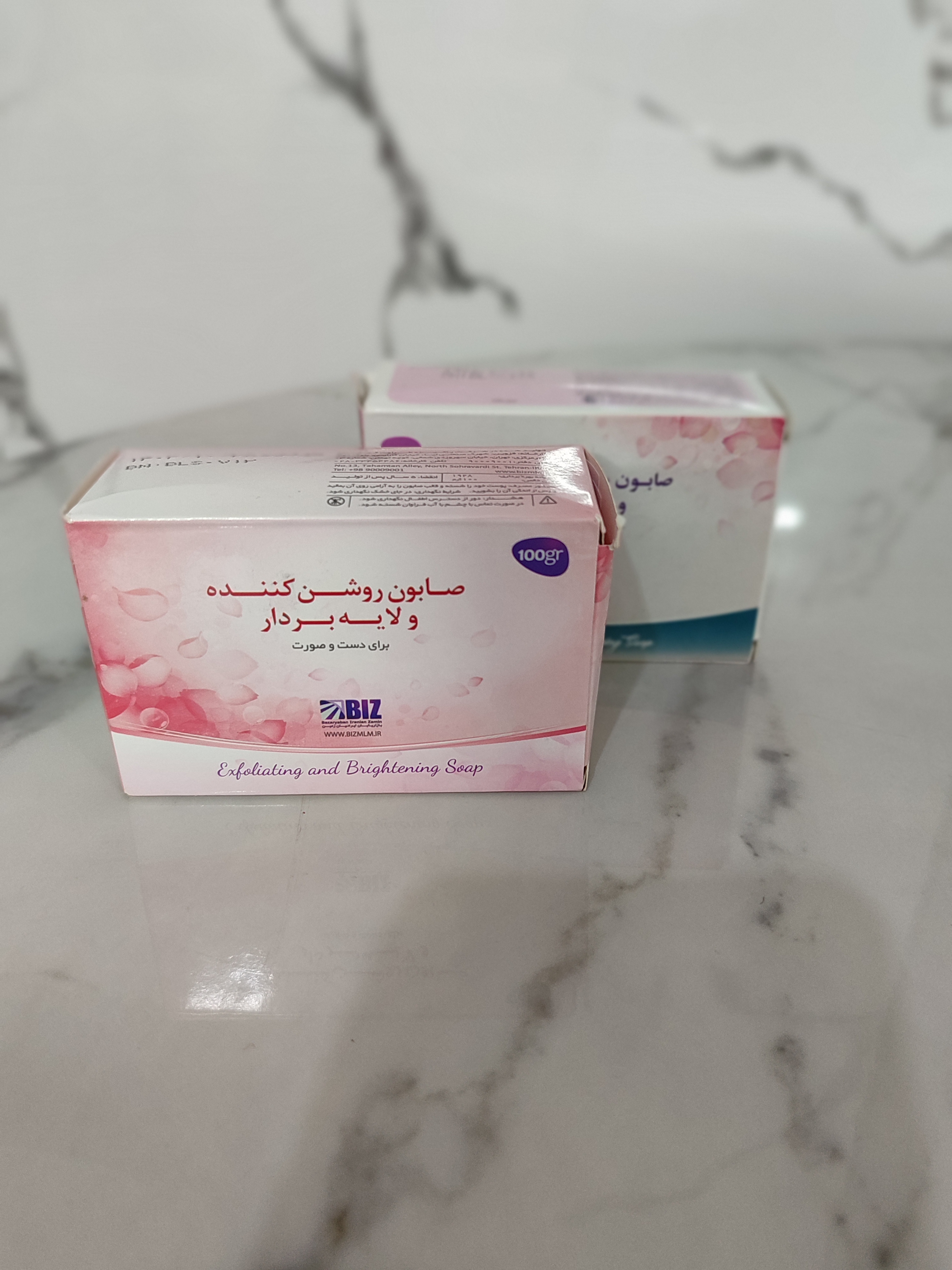 صابون روشن کننده و لایه بردار پک ۳عددی