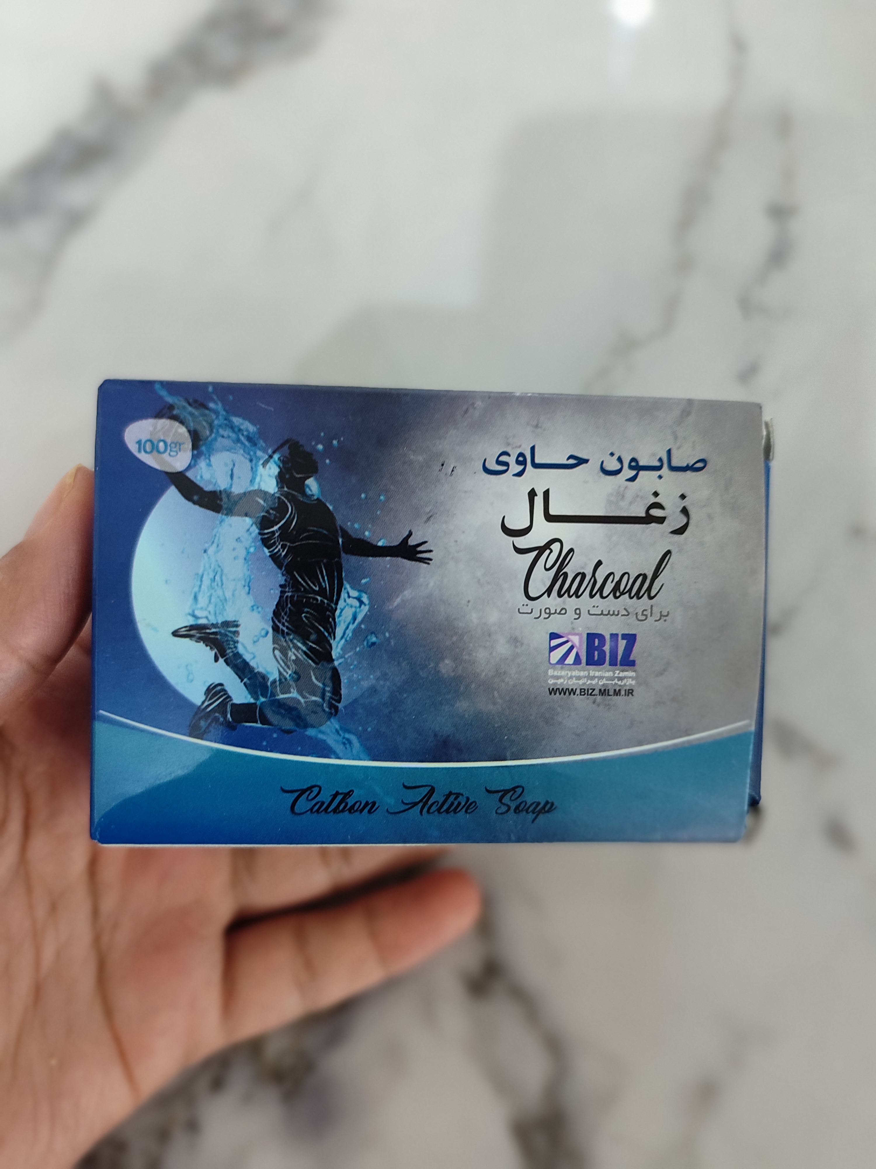 صابون زغال کربن سیاه پک ۳عددی