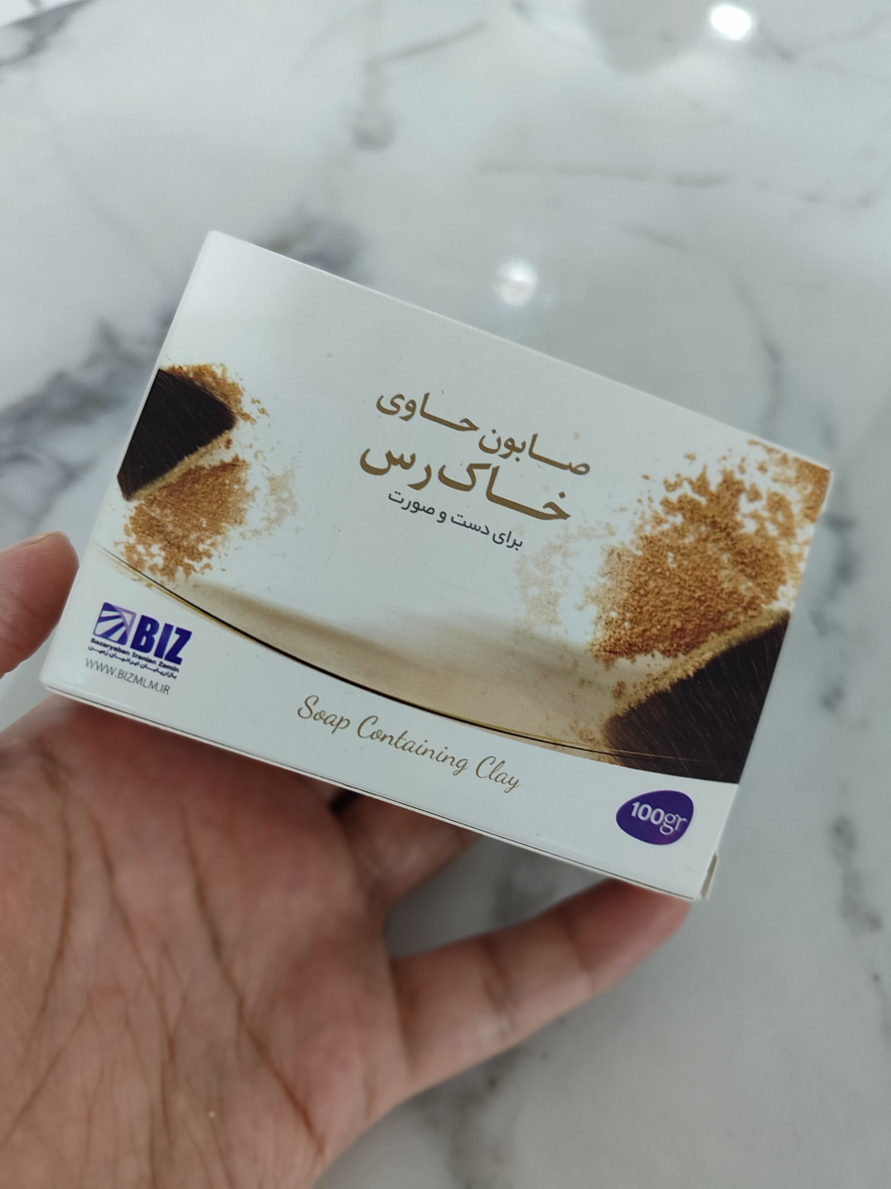 صابون خاک رس پک ۳عددی